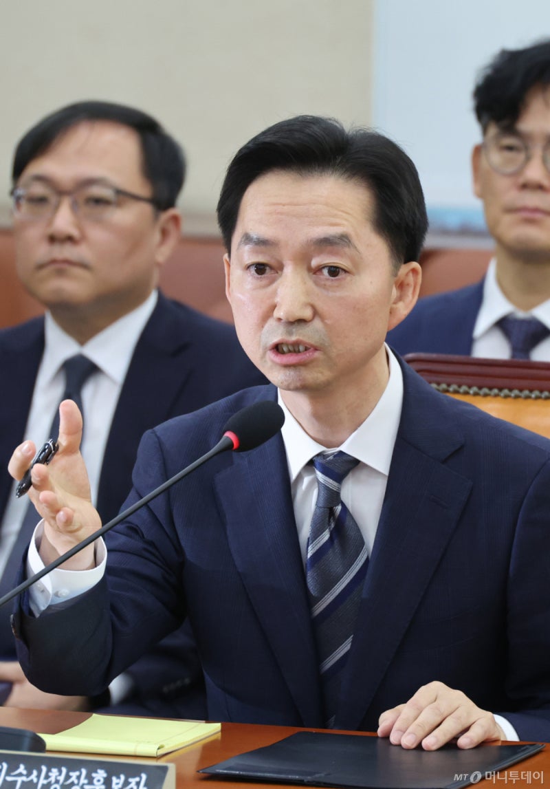 <b>김지용</b> 중수청장 출근 첫날…"<b>전담팀 구성</b>·조속한 수사 착수" 지시