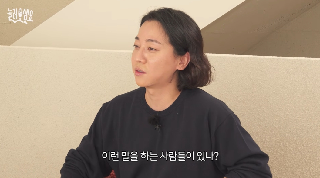 "나라가 정신 못 차렸다" <b>넉살</b>의 저<b>출산</b> 소신 <b>발언</b>…엇갈린 반응