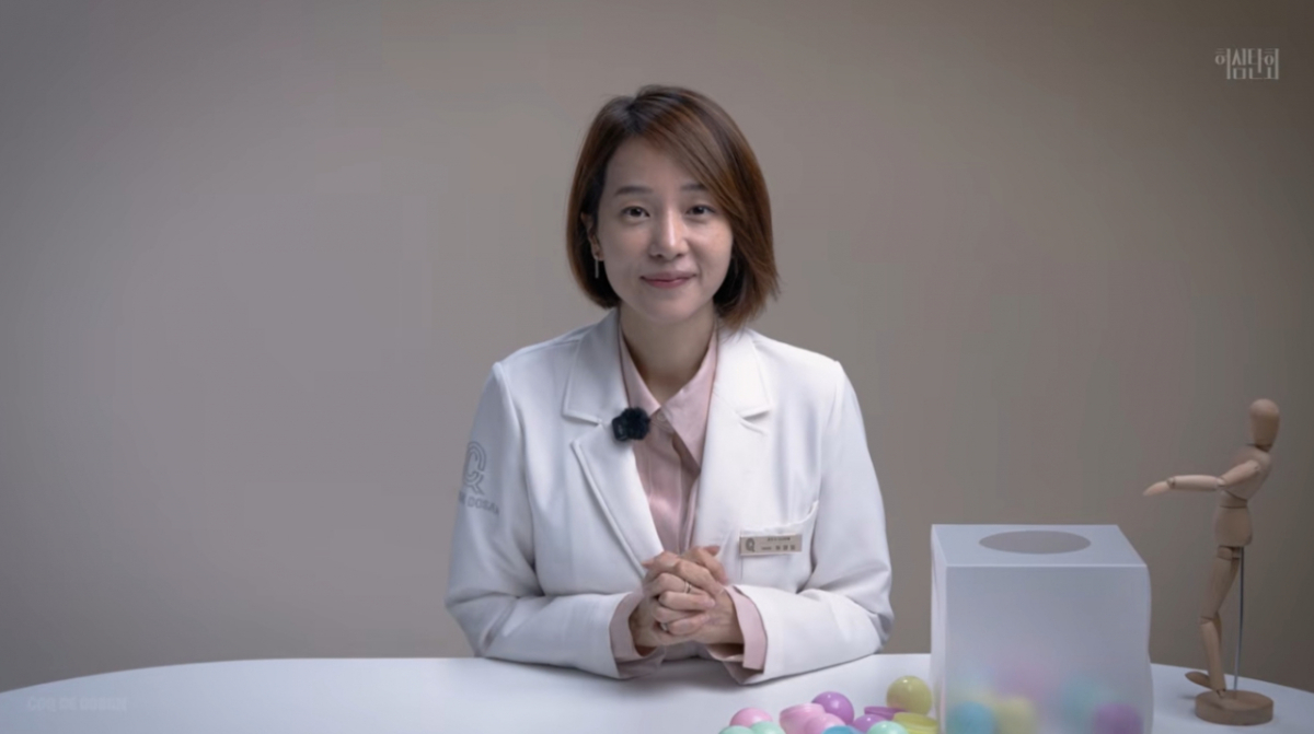 고지용과 양육비 소송 중인 허양임, SNS로 전한 솔직한 심경