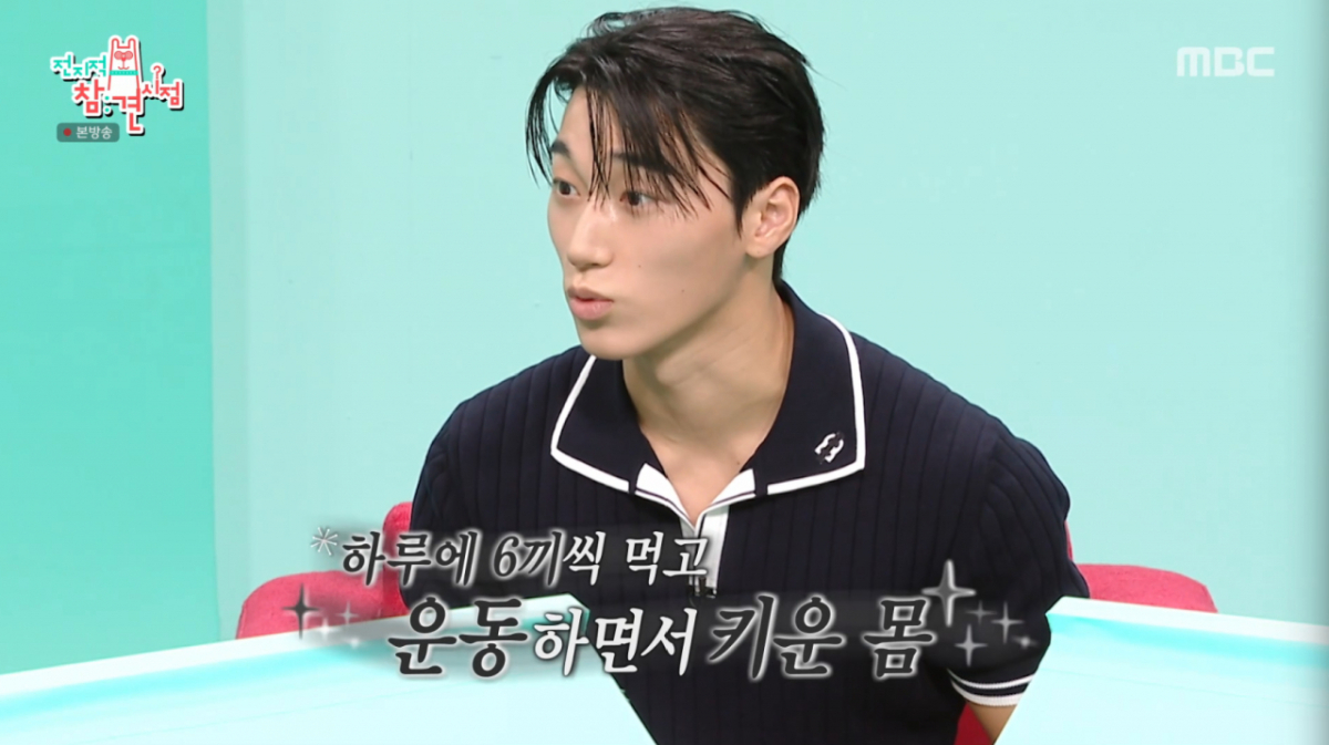 "하루 6끼 먹고 키웠다" <b>최산</b>, 52에 콤플렉스에 '<b>벌크업</b>'