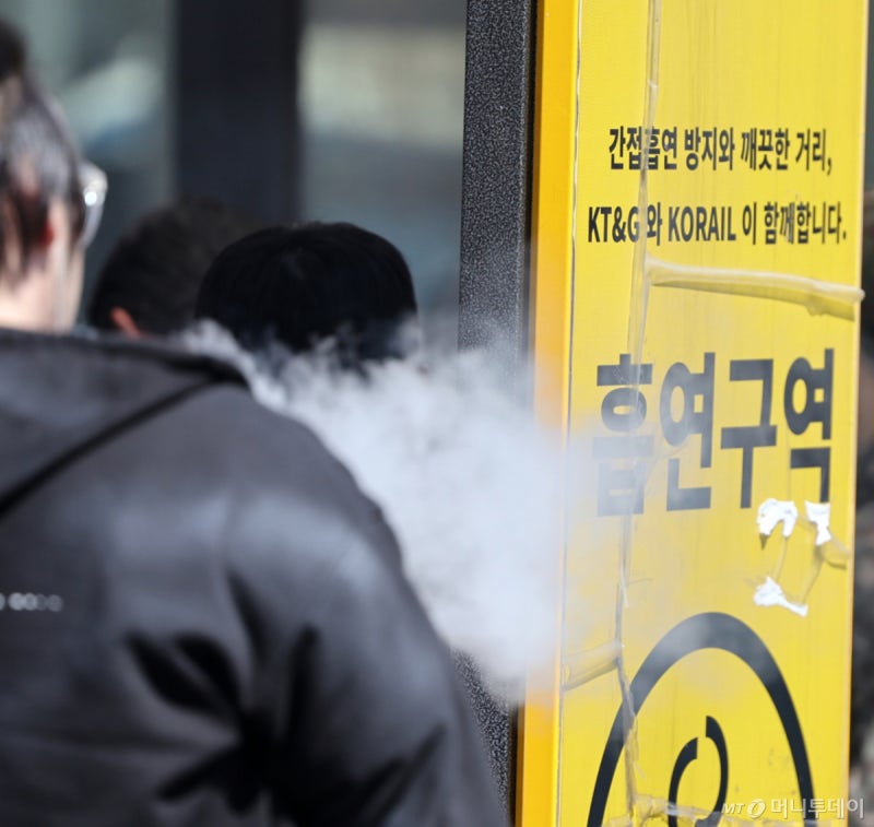 <b>담배</b> 465종 유해성분 공개…일반 <b>담배</b> '전부' 발암물질 4종 검출