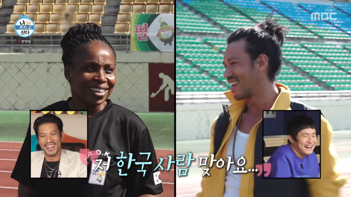 '나혼산' <b>김민</b>, 이국적 외모에 외국인도 의심 "한국서 태어난 거 맞아?"