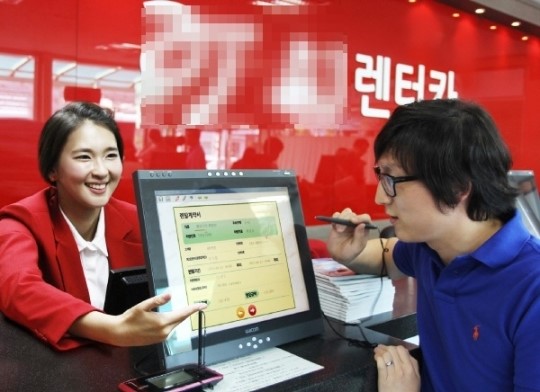 설렌터카 이미지