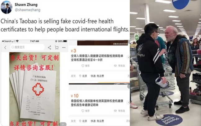 (주)호전유통 이미지