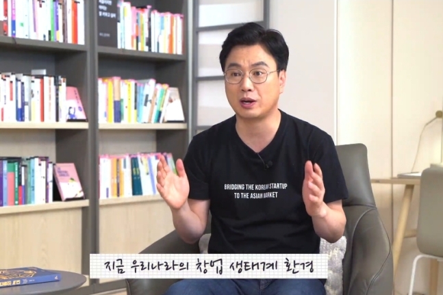 넥스트챌린지 스쿨 이미지