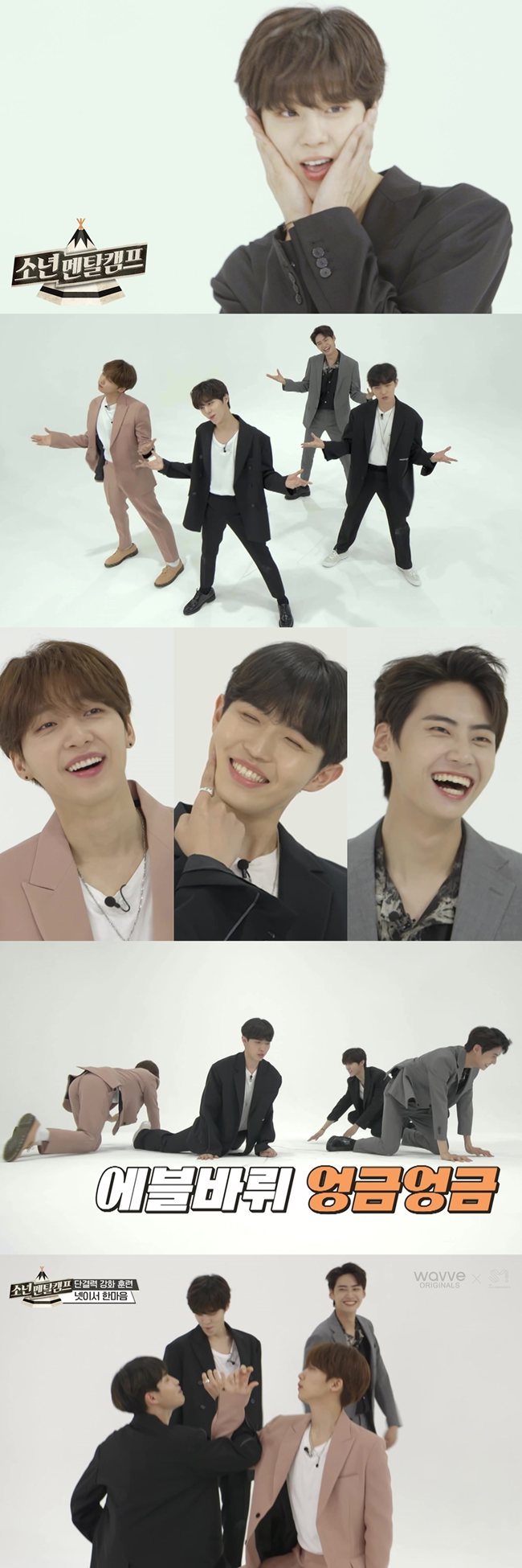 원본 이미지