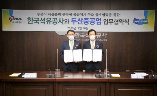 HomilyChart (Korea)