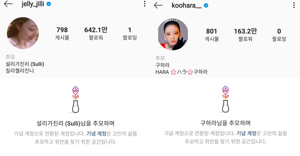 원본 이미지
