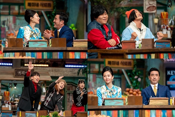 ‘<b>놀라운 토요일</b>’, <b>류승룡</b>X염정아 출격...폭로전→BTS 팬심 ‘웃음 폭...