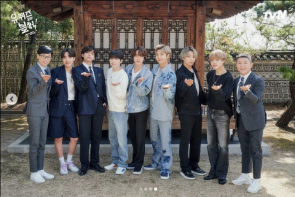 The photos of BTS on the filming site of 'U Quiz.'
