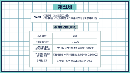 0004825429_003_20210726093504554.png?type=w430