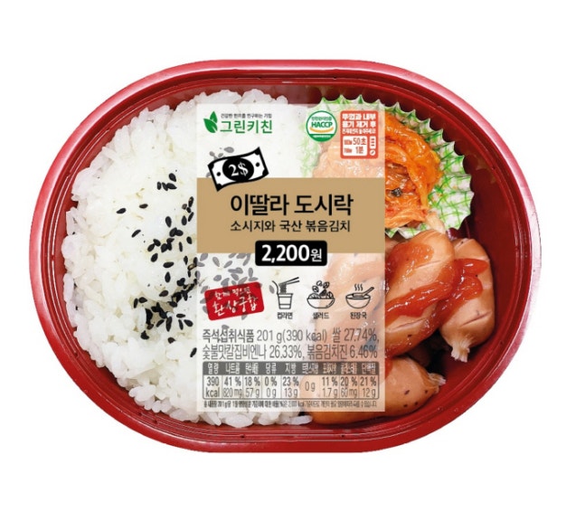 0004832581_001_20210802150303567.jpg?typ