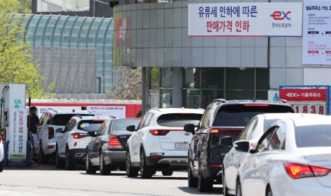 역전주유소 이미지