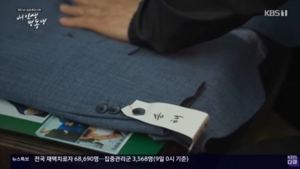 0004976197_001_20220610183301045.jpg?typ