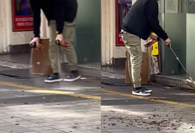 0005038993_001_20221101215601050.png?typ