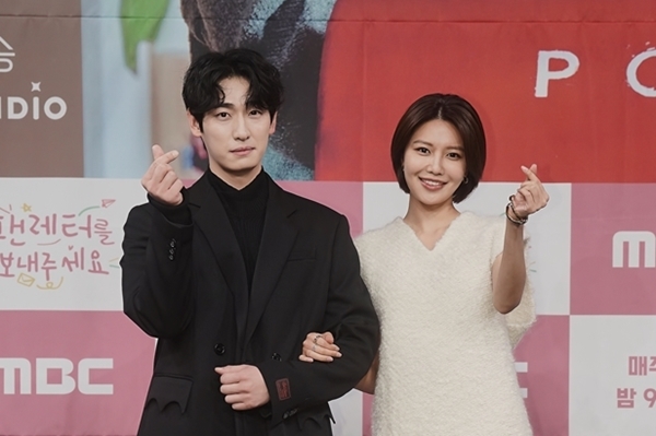 ‘MBC 연기대상’ 베스트 커플상은 이종석X임윤아?