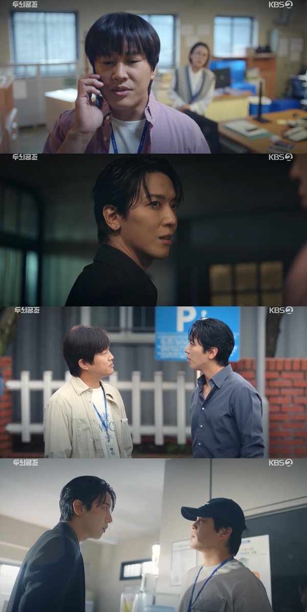 [종합] ‘두뇌공조’ 정용화, ‘기증서 위조’ 연구소 퇴출 →<b>차태현</b>과...