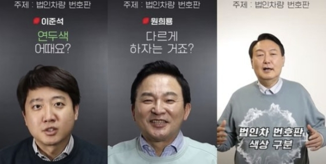 법인하랑 이미지