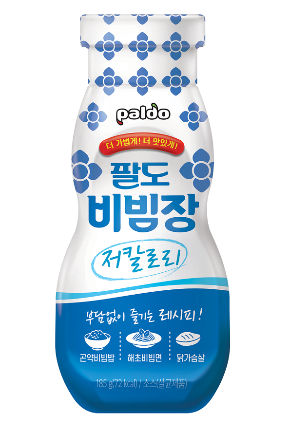 0005098490_001_20230308135801008.png?type=w647