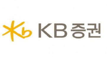 KB<b>증권</b>, 마이데이터 서비스 이용자 60만명 돌파