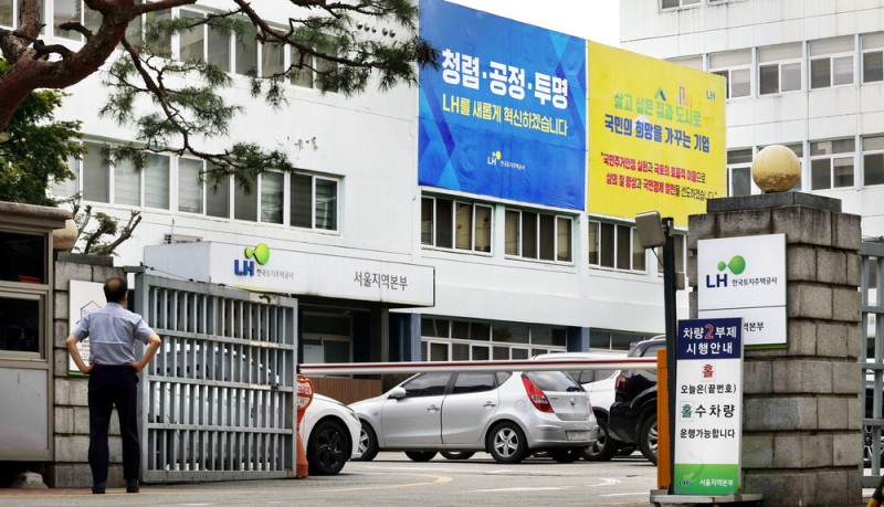 "전관예우 안하면 재설계 압박까지"… 곪아터진 LH 이권<b>카르텔</b>