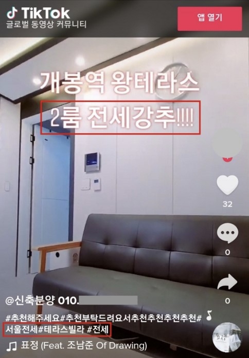 가담광고 이미지