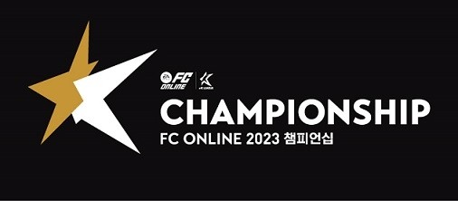 ‘<b>FC온라인</b>’ ‘eK 리그 챔피언십 시즌2’ 10월6일 개막