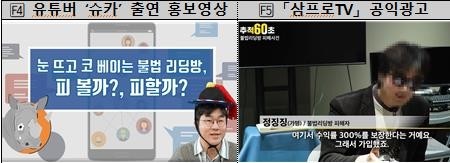 커뮤니티 댓글 링크 이미지