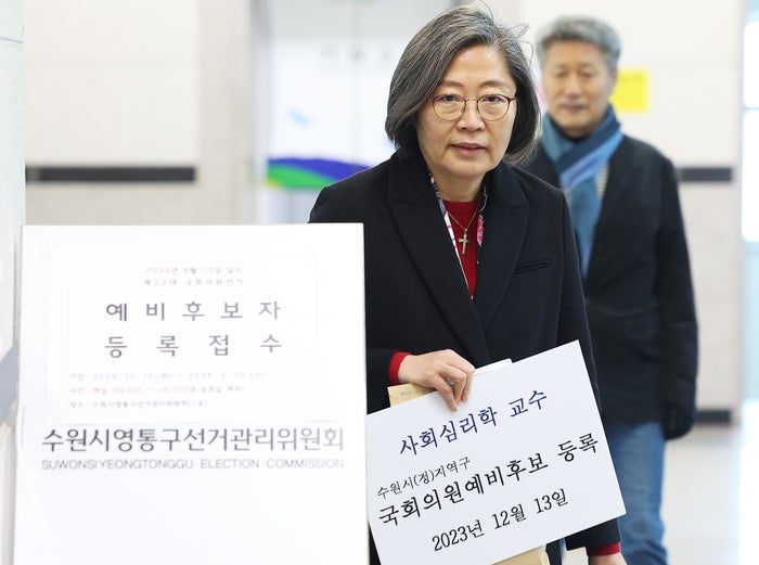 한동훈, ‘1차 영입 인재’ <b>이수정</b> 교수에 <b>비대위</b> 합류 타진