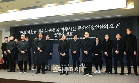 봉준호 “故 <b>이선균</b> 경찰 수사 적법했나 밝혀야”