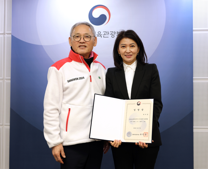 <b>박지영</b> 전 수영연맹 부회장, 스포츠윤리센터 <b>이사장</b> 임명