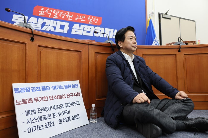 ‘공천탈락 <b>단식</b>농성’ <b>노웅래</b>에 <b>이재명</b> 한말…“존경하는 대학 선배님인데”