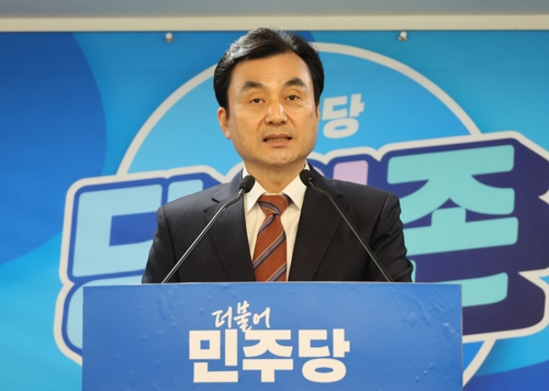 추미애, 하남갑 전략<b>공천</b>…이언주는 용인정서 경선