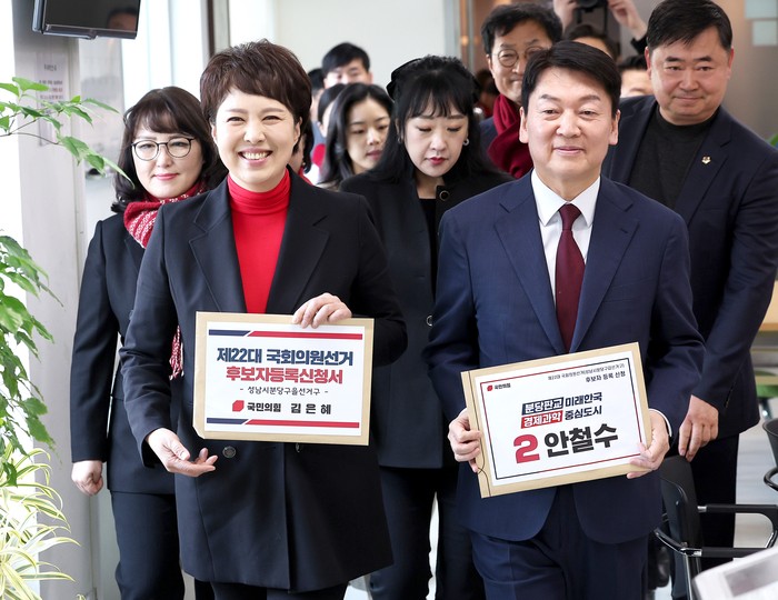 국힘, 분당은 싹쓸이했다…갑 <b>김은혜</b>·을 안철수 당선 확실