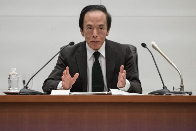  우에다 가즈오 일본은행 총재