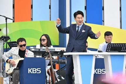 ‘전국노래자랑’ 새 MC 남희석. 사진|KBS
