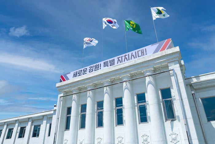 강원, <b>베트남</b> 의료시장 공략 나선다