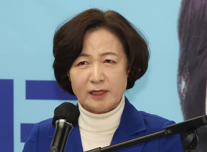 첫 여성 <b>국회의장</b> 도전 <b>추미애</b> “<b>의장</b> 불신임 권한 당·당원에 위임”