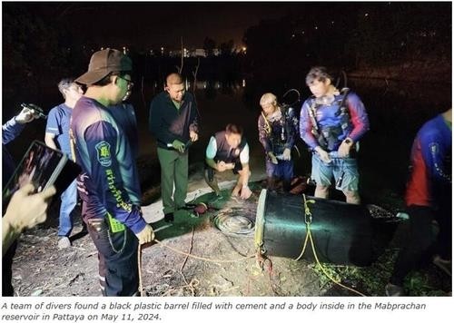 <b>손가락</b> 모두 잘려있었다…‘<b>파타야</b> 드럼통 살인’ 피의자 1명 검거