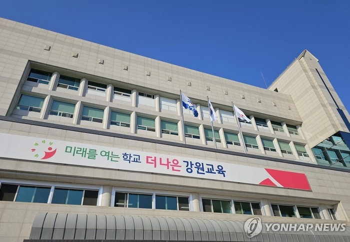 강원교육감, <b>가정</b><b>방문</b> <b>교사</b> 스토커 취급한 학부모 고발