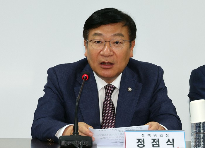 국민의힘 “전국민 <b>25만원 선별 지원</b>? 물가 상승 부추겨 반대”