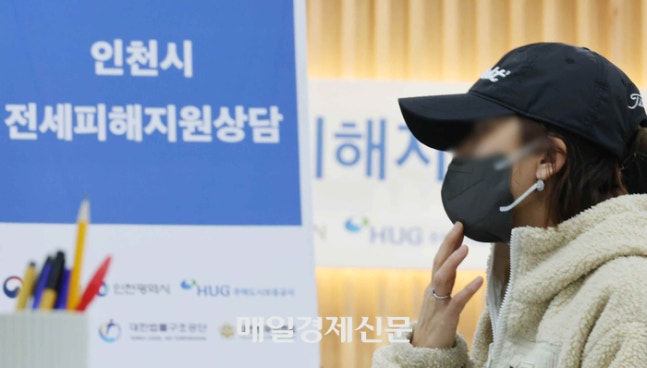 “전셋값 계속 오르는데”...돌려받지 못한 전세보증사고는 벌써 2조원