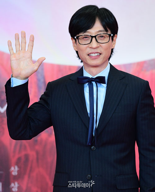 유재석이 산 ‘87억’ 논현동 아파트, 이웃집 보니 깜놀…대체 누가 살길래