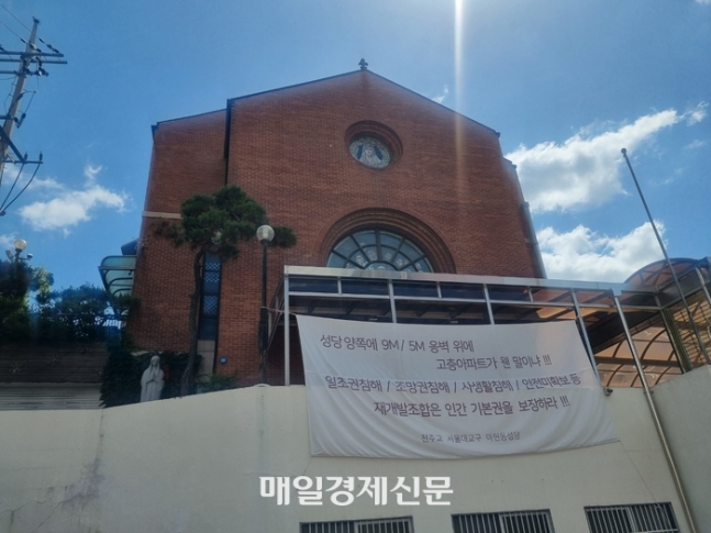   빮 Ͼ2    . [ ]