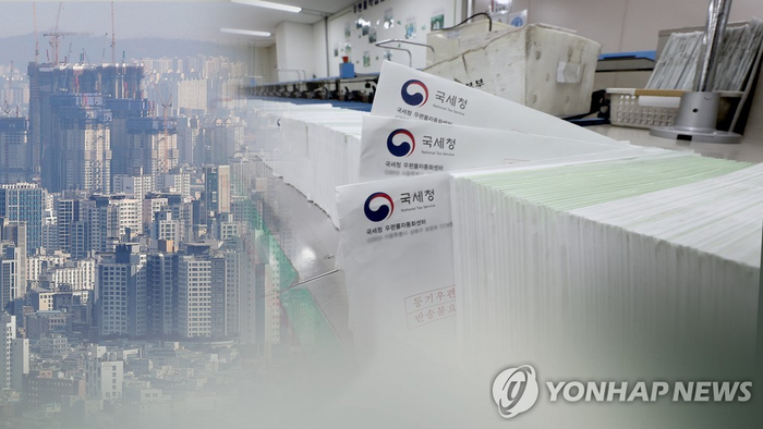 “집 한 채가 전재산인데”…강남 아닌 강북주민이 서울 종부세 40% 낸다