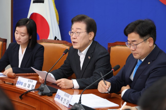 On the morning of the 5th, Lee Jae-myung, the leader of the Democratic Party, is speaking at the Supreme Council meeting held at the National Assembly in Yeouido, Seoul. [Photo source=Yonhap News]