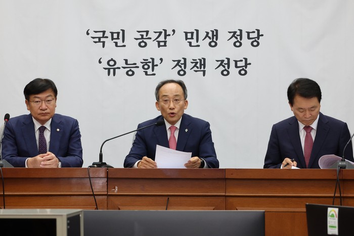 [속보] <b>추경호</b> “우의장 소집 원내대표 회동 응하기 어렵다”