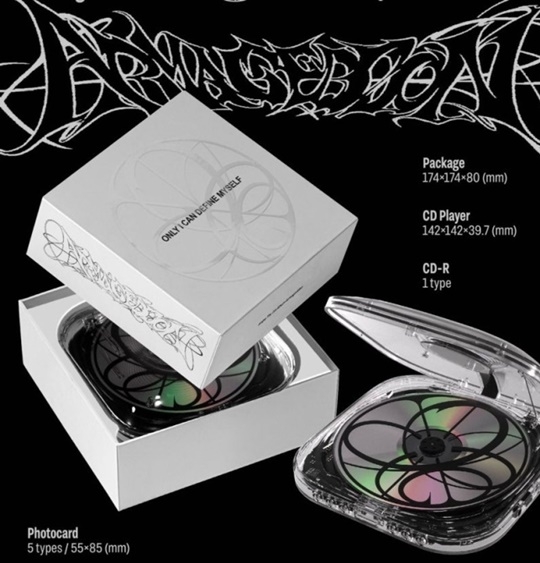 에스파 ‘아마겟돈’ CDP 버전. 제공|SM엔터테인먼트