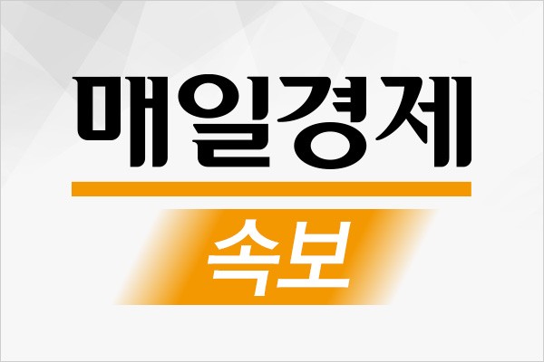 [속보] “푸틴, 몇 주내 <b>북한</b>·<b>베트남 방문</b>”<러 매체>