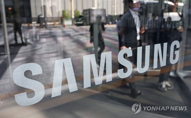 [Photo: Yonhap News]